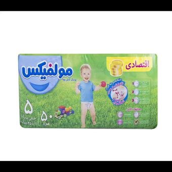 پوشک بچه سایز 5 مولفیکس 50عددی