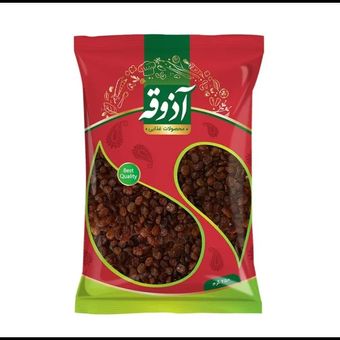 کشمش پلویی آذوقه 400گرمی