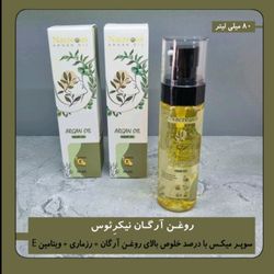 روغن آرگان انواع مو نیکروئس 80 میل