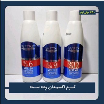 کرم اکسیدان وت ست 750 میل 12٪