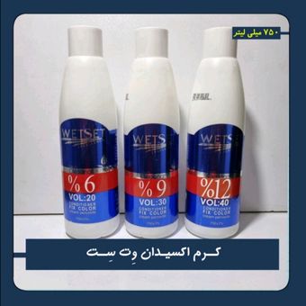 کرم اکسیدان وت ست 750 میل 6٪