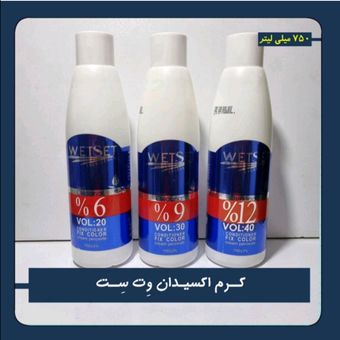 کرم اکسیدان وت ست 750 میل 9٪