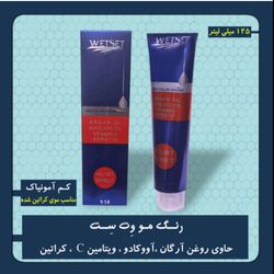 رنگ مو کم آمونیاک WET SET 8.00 — بلوند روشن قوی