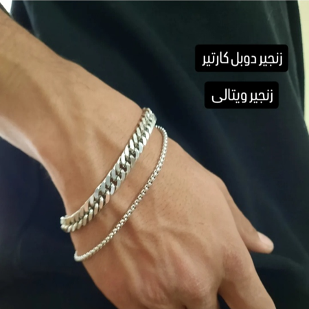 دستبند مردانه