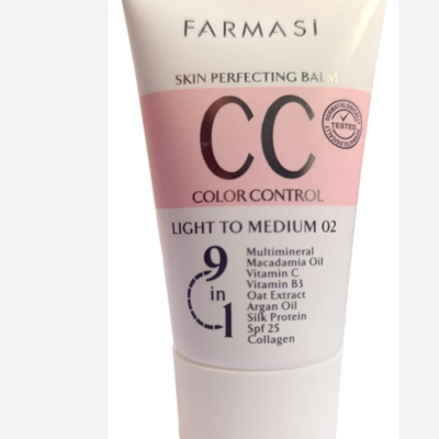 سی سی کرم فارماسی اصلی