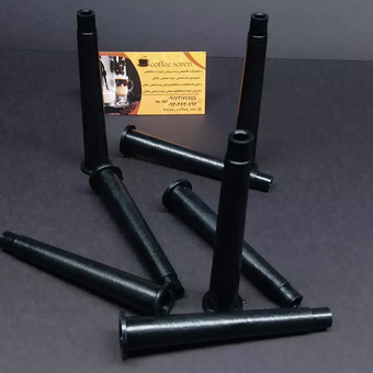 فیکس کن  (NOVA 139)