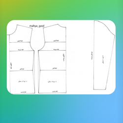 الگواماده کودک 11و 12 ساله پیراهن