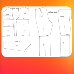 الگو آماده کودک 4 ساله