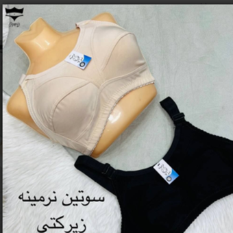 سوتین کوچک کننده سینه سوپر نخ