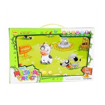 اسباب بازی مدل سفره موزیکال کد 2980