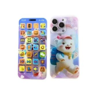 اسباب بازی آموزشی مدل موبایل طرح آیفون کد 44-626