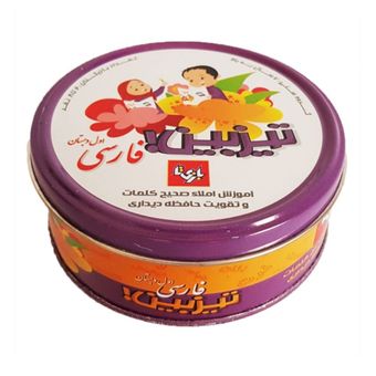 اسباب بازی فکری مدل فارسی اول دبستان از برند بازیتا