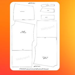 الگو آماده آستین افتاده سایز 4