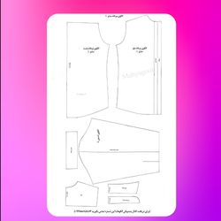 الگو آماده پیراهن مردانه L