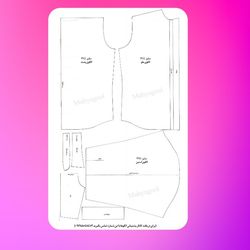 الگوآماده 3xl