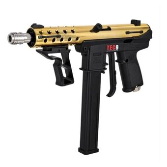 اسباب بازی مدل تفنگ تیر ژله ای شارژی کد 725