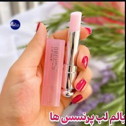 بالم لب دیور