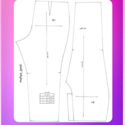 الگو آماده شلوار زنانه سایز 50