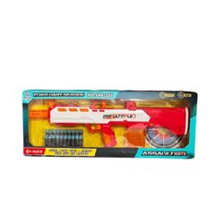اسباب بازی جنگی مدل تفنگ کد 221-649