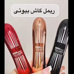 ریمل ضدآب گاش