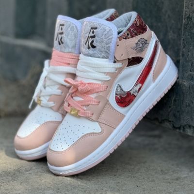 نایک دراگون زنونه کالباسی مستر کوالیتی