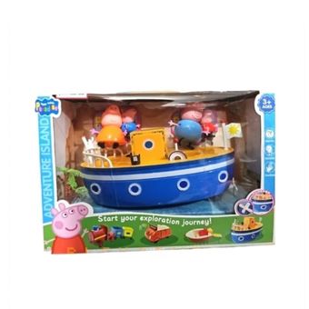 اسباب بازی مدل قایق پپاپیگ کد YQ8605