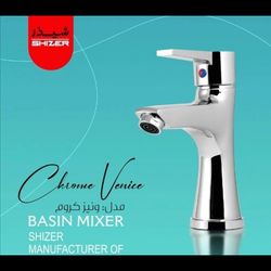 شیر روشویی شیذر مدل ونیز
