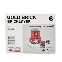 اسباب بازی مدل ساختمان سازی کد 10