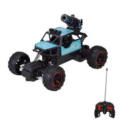 اسباب بازی کنترلی مدل ماشین افرود طرح فلزی شارژی تیرپرتابی کد 31-1888