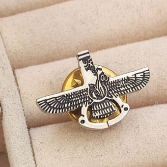 بج فروهر استیل