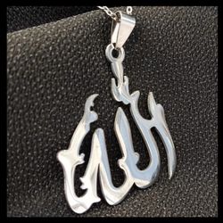 گردنبند الله استیل 3×4