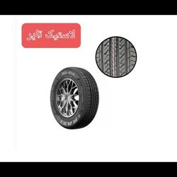 لاستیک رازی 175.70.13 تیبا پیکان 2025