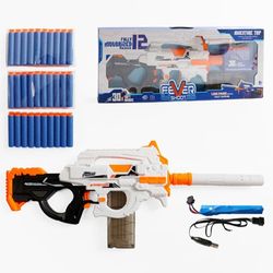 اسباب بازی جنگی مدل تفنگ سایز بزرگ طرح تیر ابری کد 1-9902