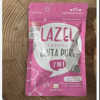 صابون سفید کننده کلوتا لزل