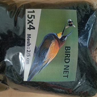 تور سبزقبا و پرندگان زنبورخوار 15 در 4 متر