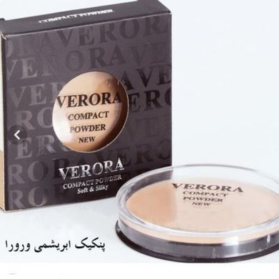 پنکک ورورا شماره 602