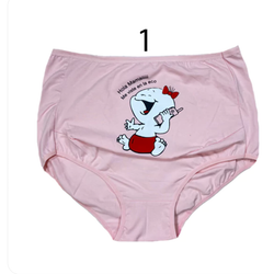 شورت بارداری بلند