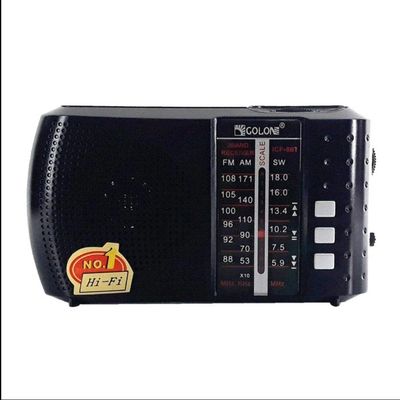 رادیو گولون مدل Golon Ifc 8