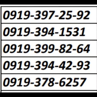 قیمت و خرید خط 0919 صفر امروز | سیم کارت 0919 ویژه 850هزار  کف قیمتی