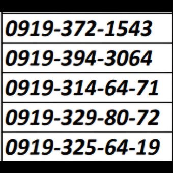 فروش فوری 0919 رند و نیمه رند تحویل آنی کف قیمتی