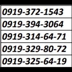 فروش فوری 0919 رند و نیمه رند تحویل آنی کف قیمتی