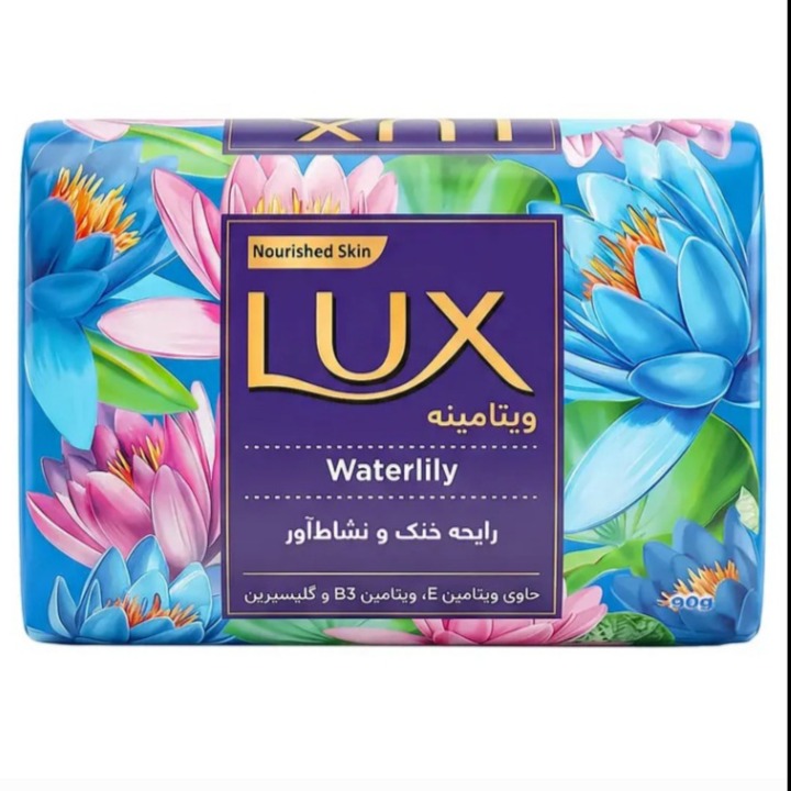 صابون لوکس ویتامینه مدل Waterlily با رایحه گل نیلوفر آبی 90 گرم