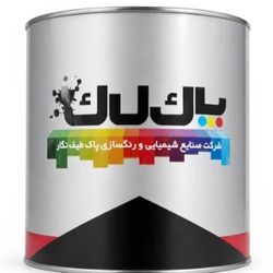 اخرایی فوری
