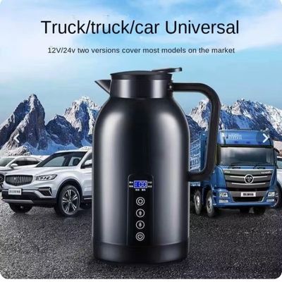 کتری برقی ماشینی ☕🔥