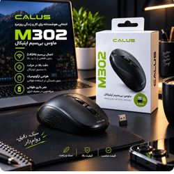 ماوس بیسیم Calus مدل M-304