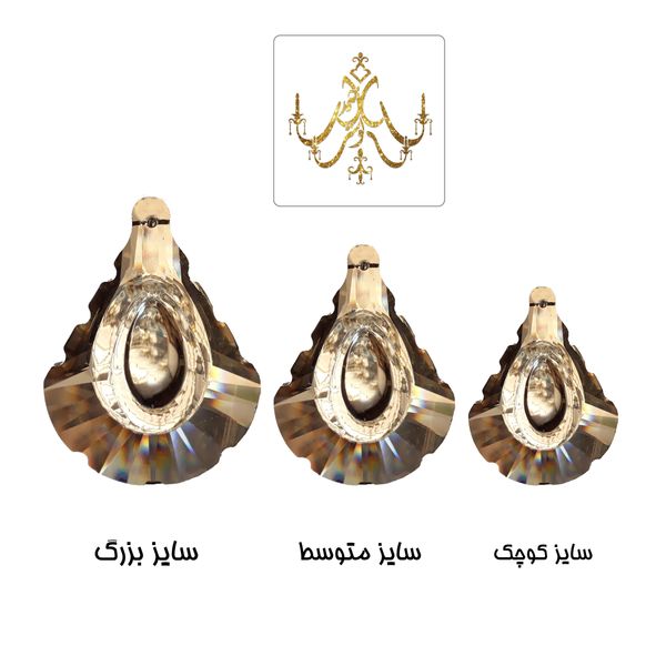 کریستال آویز لوستر کد LA208-T2.5 بسته 7 عددی
