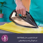 اتو بخار 2800 وات فیلیپس مدل DST7040