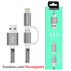 کابل شارژ 2 در 1 سند ای ام SENDEM M9 (میکرو-آی فون)