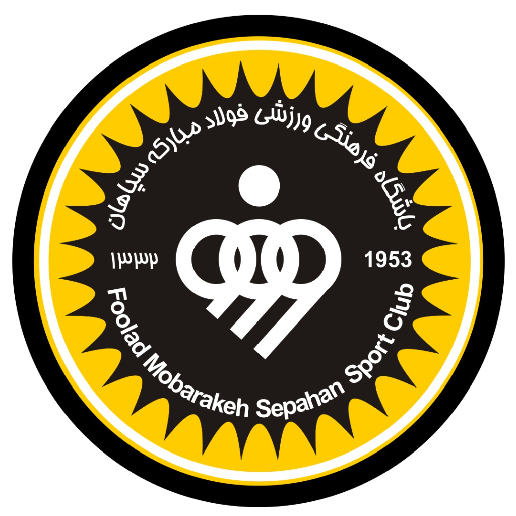 برچسب حرارتی لوگوی لباس سپاهان