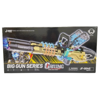 تفنگ دولول ماشین گان تیرژله ای شارژی رگباری (big gun)